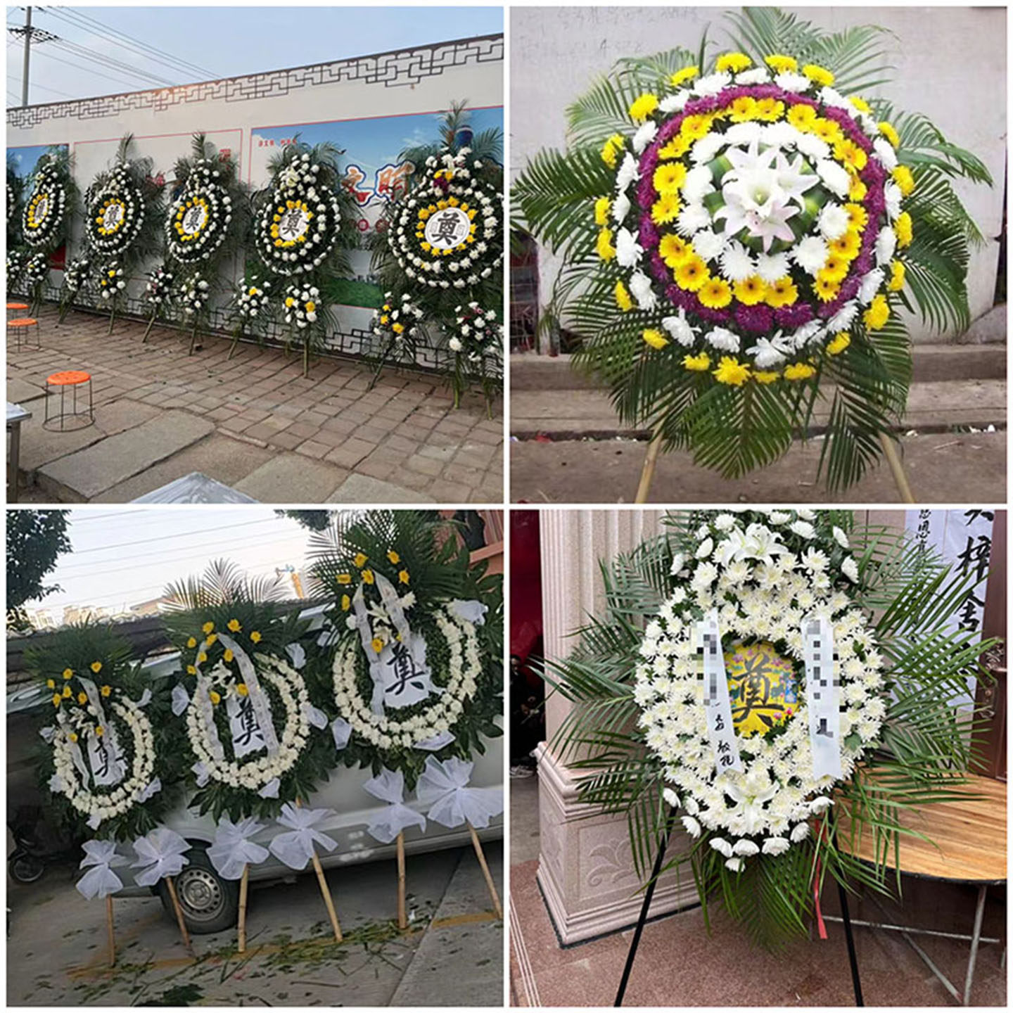 无锡市梁溪区新吴区鲜花同城配送殡仪馆灵堂白事花圈祭奠丧事花蓝