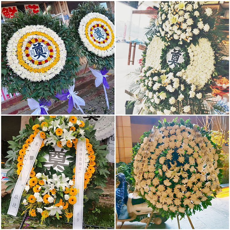常州市溧阳区新北区鲜花同城配送灵堂殡仪馆白事花圈祭奠丧事花蓝
