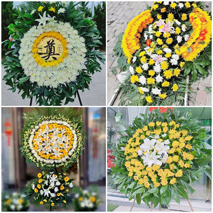 衡阳衡南县衡东县衡山县鲜花同城配送殡仪馆白事花圈祭奠丧事花蓝