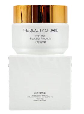 品琪无瑕精华霜30g暇新品晶颜霜匀亮肤色舒缓暗沉保湿美容院正品
