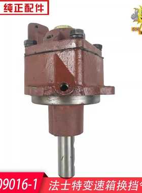 法士特变速箱换档气缸总成单/双缸 A-C09016-1法士特变速箱配件