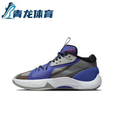 Air Jordan Zoom Separate 减震实战篮球鞋黑色东契奇 DH0248-001