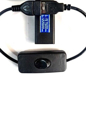 U盘北斗货车带显示屏USB款开关线闭出租客车载优盘JPS行车记录仪