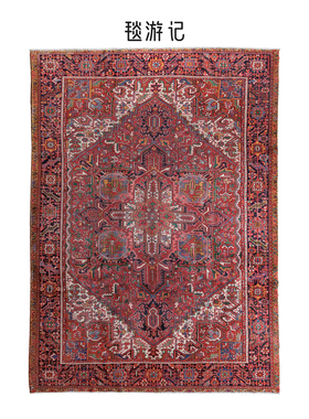 毯游记 【古典系列】伊朗进口手工羊毛复古客厅红色波斯大地毯