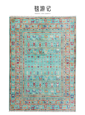 毯游记 进口羊毛复古客厅地毯 阿富汗手工编织无胶绿色285x204CM