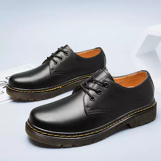 Dr1461 Autumn Couple's British Style Martin Shoes Men's and Women's 3-Hole Casual Genuine Leather Round-Toe Small Leather Shoes Korean Version Versatile