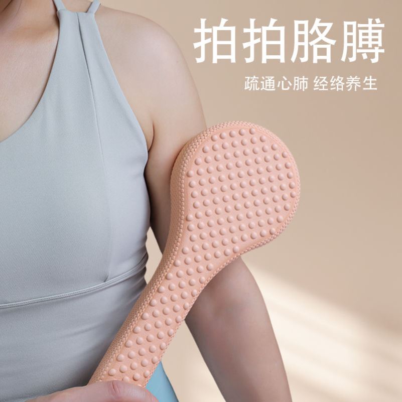 经络锤手持式敲打按摩神器颈椎养生经络穴位拍打捶背工具瑜伽器材
