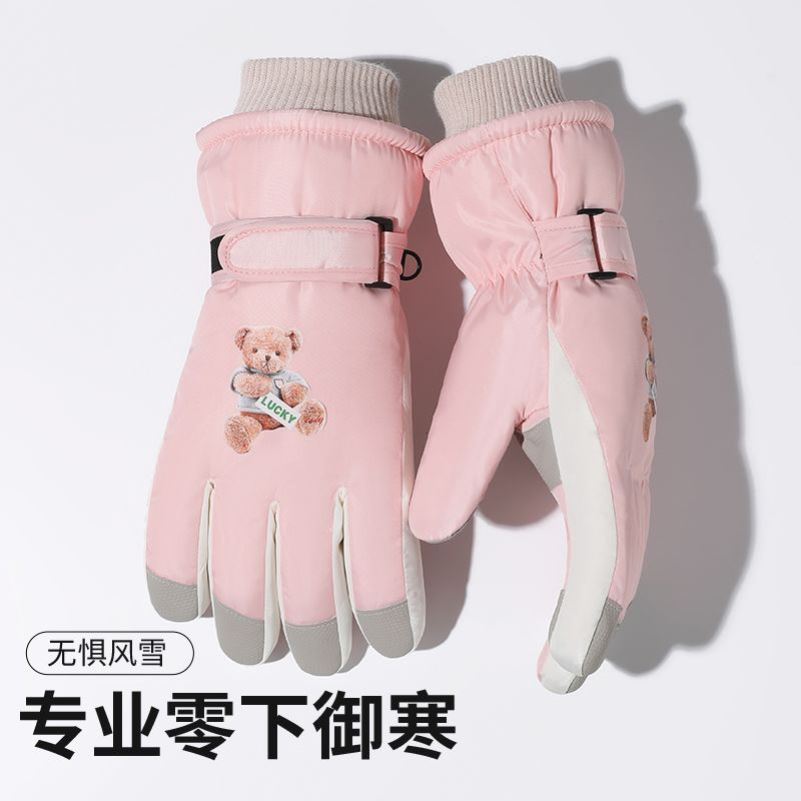 冬季滑雪手套加绒加厚防寒骑行手套防水可触屏手套电动摩托车手套