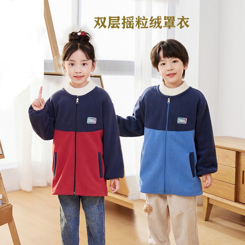 新款儿童罩衣秋冬季宝宝洋气校服外穿画画吃饭防脏围裙摇粒绒外套