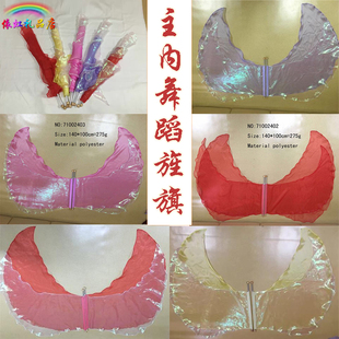 舞蹈旗旌旗手旗对旗福音旗帜火焰旗子节庆彩旗跳舞旗福音用品礼品