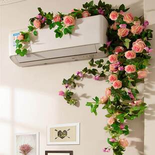 仿真玫瑰花藤假花塑料藤条空调管道缠绕藤蔓装饰遮挡吊顶花条植物
