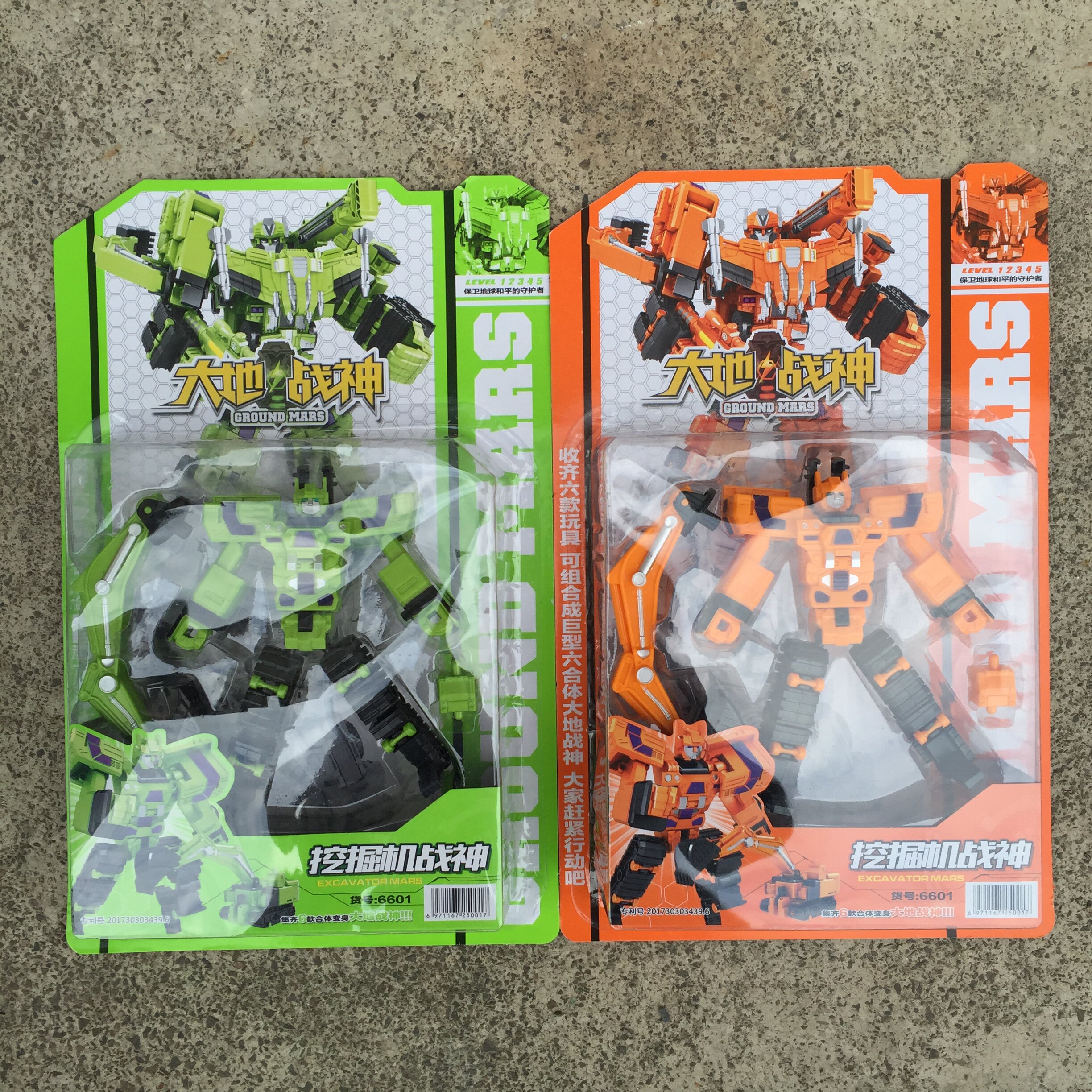 大地战神 百变战士变形机器人 可手动变形工程车汽车挖掘机战神男