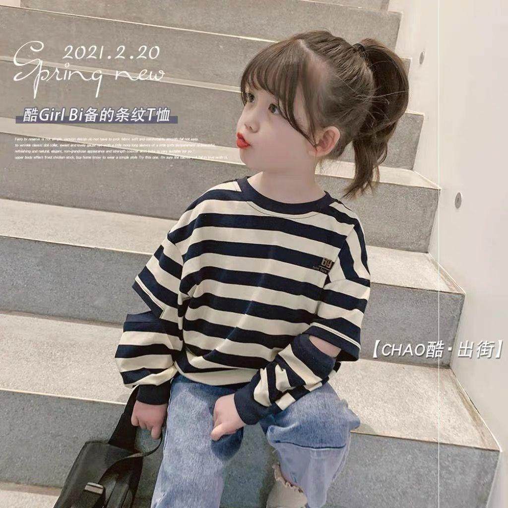 女童卫衣春装2025新款韩版卫衣宝宝洋气条纹上衣儿童春秋衣服洋气