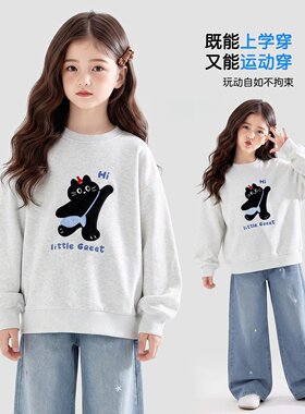 女童春秋款儿童猫咪圆领长袖卫衣