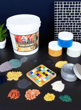 马赛克专用防水彩色填缝剂手工白色水晶填缝泥防潮瓷砖美缝剂勾缝