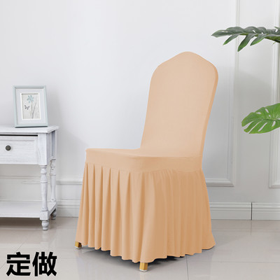定制弹力椅套罩酒店宴会餐厅椅子套圆桌长方形桌布套罩免系椅背花