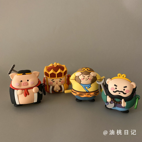 油桃日记创意西游卡通适用airpodspro2苹果airpods5无线蓝牙耳机套airpods1/2硅胶防摔airpods4立体趣味
