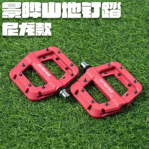 GINEYEA美国X-TR10001000mm脚踏