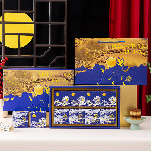 中秋月饼包装盒礼盒空盒子