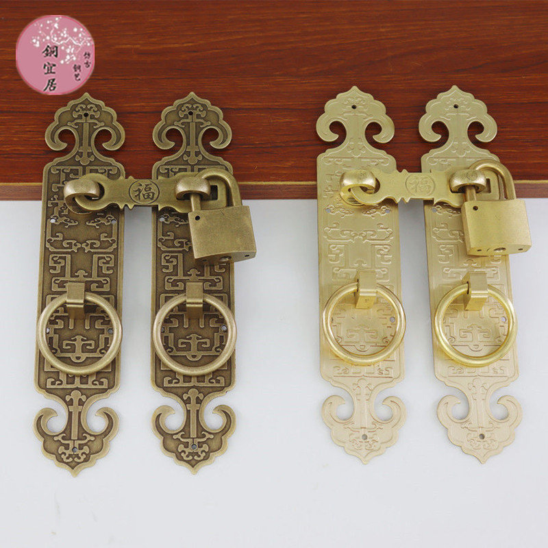 仿古全铜直条柜门如意雕花拉手中式古典家具橱柜书柜衣柜把手搭扣