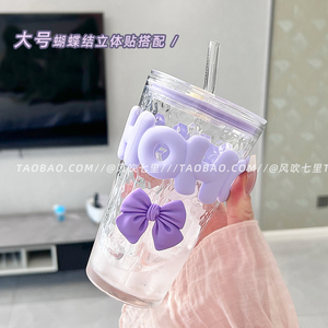 网红同款玻璃杯子女生高颜值吸管水杯新款2023多巴胺夏季牛奶杯