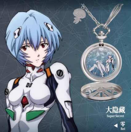 【现货】正版麦和新世纪福音战士EVA联名手表时间补完计划盲盒礼