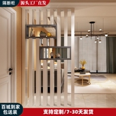 北欧烤漆屏风隔断客厅装 饰玄关入户进门现代简约轻奢风小户型屏风