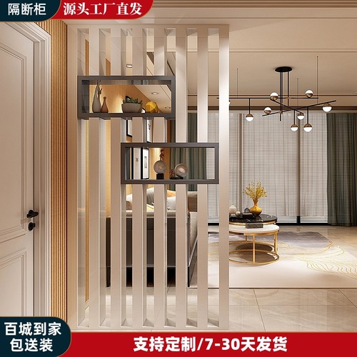 入户门屏风隔断烤漆定制