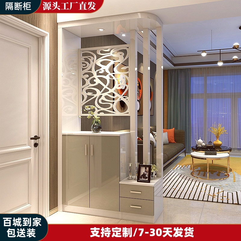 现代玄关隔断柜客厅装饰柜进门玄关柜鞋柜白色烤漆门厅装饰屏风柜