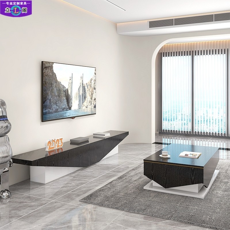 简约现代个性异形实木茶几电视柜小户型意式极简客厅家具组合定制