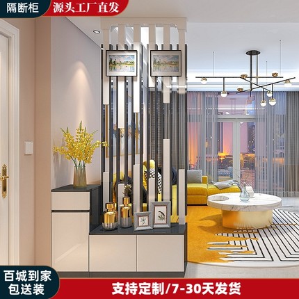 玄关隔断柜 客厅 装饰柜 进门玄关柜鞋柜白色烤漆 门厅装饰屏风柜