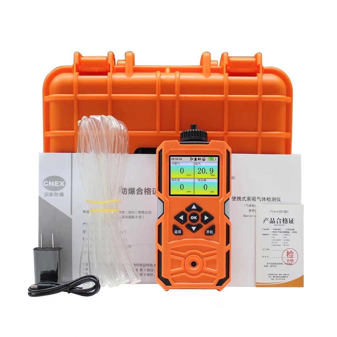 X-4便携式泵吸气体检测仪