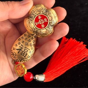 黄铜转转如意手把件八方来财转转手把件解压摆件八方来财如意吉祥