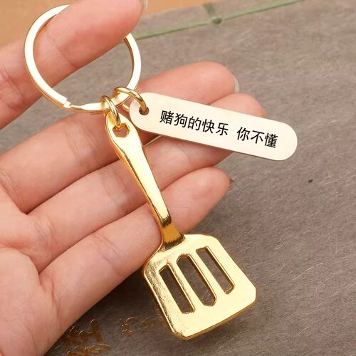 可爱金铲铲周边之战lol生日