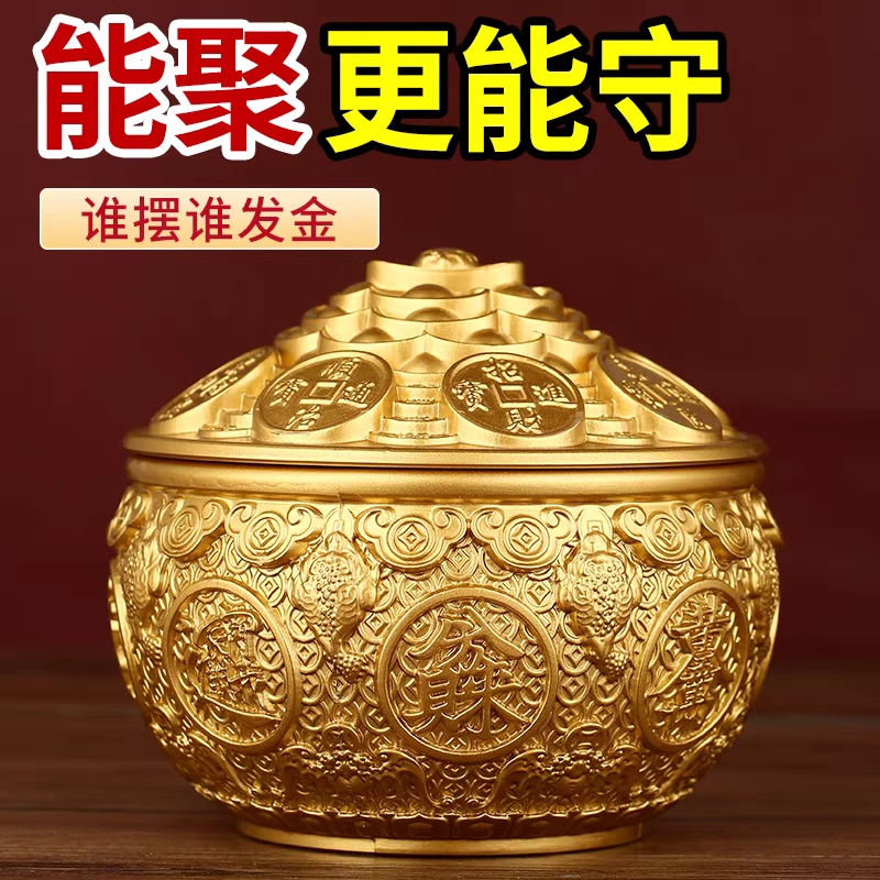 纯铜带盖金蟾聚宝盆摆件