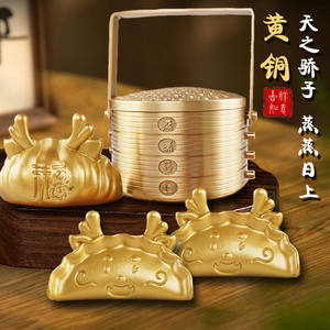 纯黄铜蒸屉香炉装饰饺子手把件