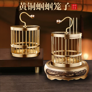 黄铜蟋蟀鸣虫笼子蝈蝈笼子高档纯铜小型笼子铜摆件工艺品