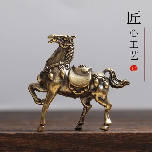 马上有钱铜马背负铜元宝茶宠桌面
