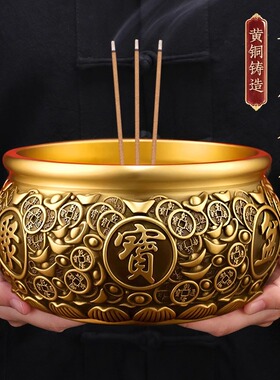 纯黄铜香炉家用供奉财神爷