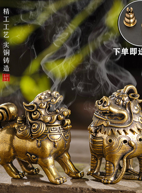 神兽貔貅麒麟摆件铜器莲花