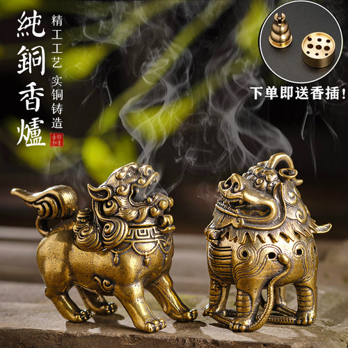神兽貔貅麒麟摆件铜器莲花