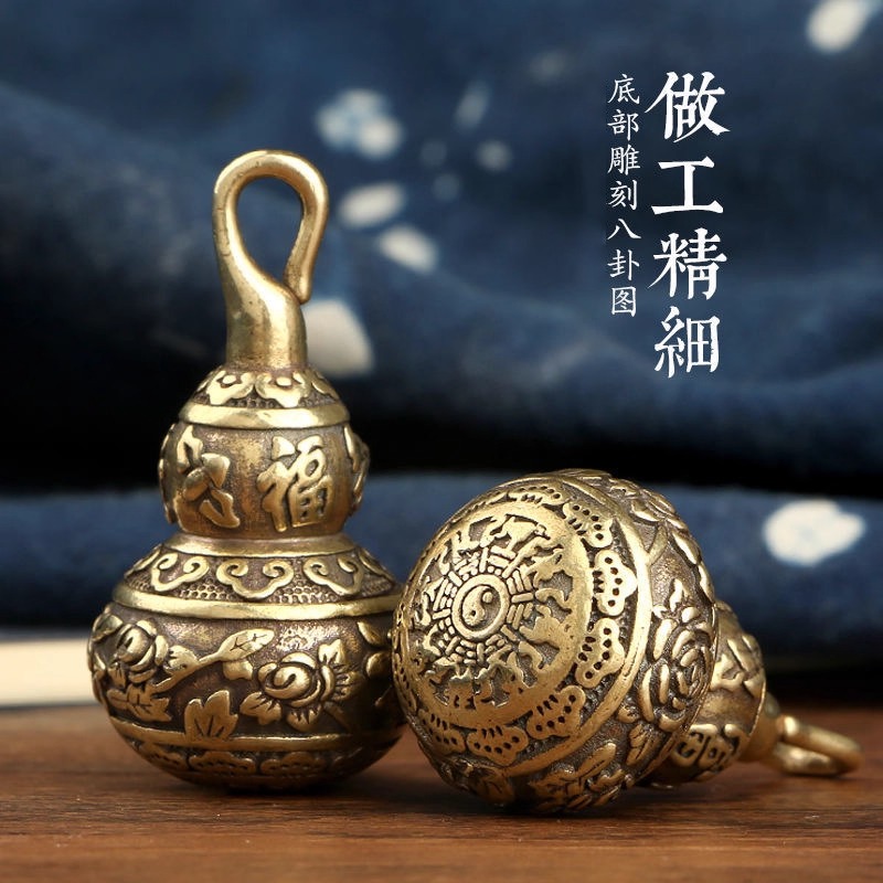 云南老铜器黄铜镂空葫芦钥匙扣挂件龙纹复古摆件小礼品可开口设计