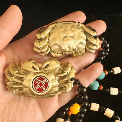 实心黄铜螃蟹转转办公桌面小摆件