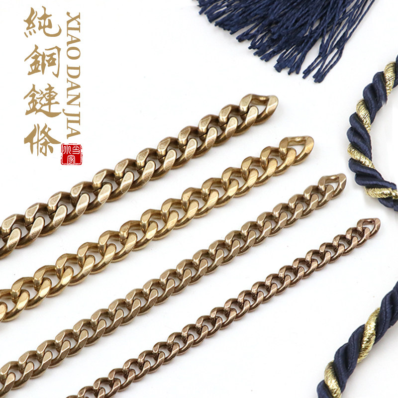 纯铜链条 黄铜财布链 包包带链 复古手链裤链包包配链DIY五金配件