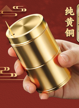 黄铜牙签盒创意家用牙签桶高级餐厅酒店饭店专用商用鉴纯铜牙签筒