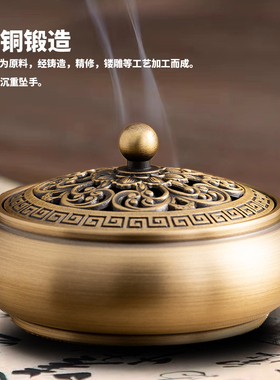 迷你莲花镂空黄铜香炉摆件