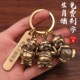 纯铜黄铜钥匙扣天蓬猪八戒福气猪生肖努力猪挂件吊坠创意男女礼品