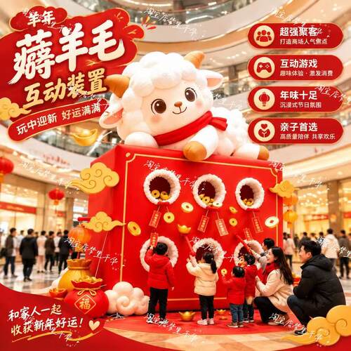 商场充气卡通气模动物吉祥物装饰