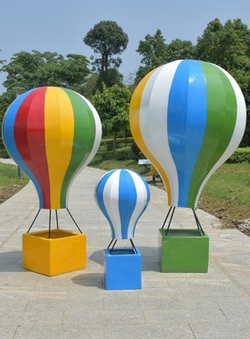 户外仿真热气球玻璃钢雕塑