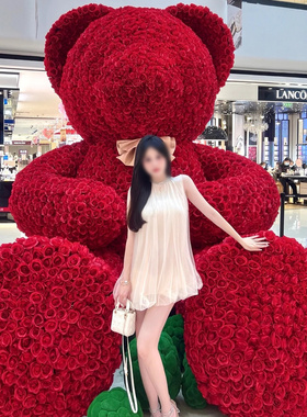 巨型玫瑰熊永生花打卡拍照道具
